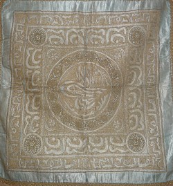 Sultan seal Ottoman embroidery XIX century 