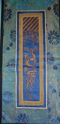 Chinese Silk embroidery early XX cent 20x10cm